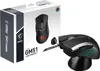MSI CLUTCH GM51 LIGHTWEIGHT WIRELESS mouse Gaming Produktbild-Vorschau 9