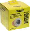 A product box for a Karcher cartridge filter, showing an image of the filter and listing compatible vacuum cleaner models. Anteprima dell’immagine prodotto