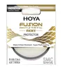 HOYA Filter Protector Fusion Antistatic Next 67mm Produktbild-Vorschau 3