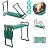 UISEBRT Kniebank Gartenarbeit Knie Stuhl Gartenhocker Produktbild-Vorschau 1