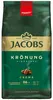 Jacobs Krönung Crema | ganze Bohne | 1000g Produktbild-Vorschau 5
