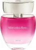 Mercedes-Benz Rose, Ženy, 90 ml, Sprej Náhľad obrázku produktu 6