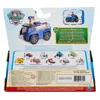 PAW Basic Vehicle Chase (Recycle) Náhľad obrázku produktu 11