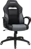 SONGMICS Manažerské křeslo s houpací funkcí, ergonomické, Náhled obrázku produktu 1