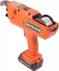 Elektrische Rebar Bindemaschine 8mm-34mm Automatische Produktbild-Vorschau 5
