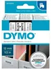 DYMO D1 Standard 12 mm x 7 m, krabička, 19 mm, 65 mm Náhled obrázku produktu 42
