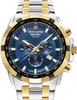 Swiss Alpine Military Star Fighter Chrono SAM7043.9145 Náhled obrázku produktu 5