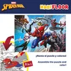 Marvel Puzzle Df Maxi Floor 4 X 48 Spiderman Produktbild-Vorschau 4
