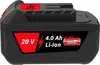 GÜDE Akkupack AP 20-40.1 Li-Ionen Akku 20 V, 4 Ah passend Produktbild-Vorschau 3