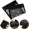 Ablagenetz Ablagefach Stretch Netztasche Gepäcknetz Produktbild-Vorschau 7