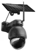 Drehbare PTZ-Kamera HSD38W mit Solarladung, WiFi, Produktbild-Vorschau 1