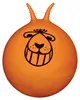 Tobar Hüpfball retro orange Space Hopper Spielzeug Produktbild-Vorschau 1