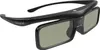 Dangbei wiederaufladbare 3D-Brille mit DLP-Link Produktbild-Vorschau 1