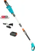 Gardena TCS 20/18V P4A Ready To Use Set Akku-Hochentaster Produktbild-Vorschau 1
