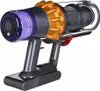 Dyson V15s Detect Submarine, Tyčový vysávač 2 v 1, Náhľad obrázku produktu 26