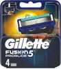 Gillette Fusion Proglide Power Nachfüllpackung 4 Stück Produktbild-Vorschau 1