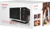 SHARP YC-QS254AE-B Mikrowelle, 900W Mikrowellenleistung , Produktbild-Vorschau 10