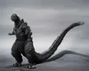 Godzilla S.H. MonsterArts Figurka akcji Godzilla (2016) Podgląd zdjęcia produktu 2