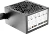 Stromquelle Aerocool AEROB750 750 W Schwarz Produktbild-Vorschau 8