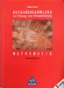 Aufgabensammlung zur Übung und Wiederholung Mathematik Produktbild-Vorschau 4