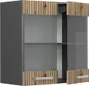 Küchenglasschrank Vicco R-Line Artisan-Eiche 60 cm, Model Produktbild-Vorschau 4