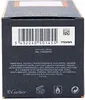 L'Envol de Cartier Eau de Toilette Spray 80 ml Produktbild-Vorschau 4