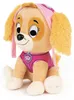 Spin Master 48320 - Paw Patrol Plüschfigur Skye, 23cm Produktbild-Vorschau 3