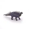 Papo Polacanthus, 12 g Produktbild-Vorschau 3