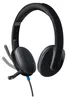 Logitech H540 USB Headset Produktbild-Vorschau 12