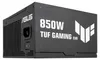 ASUS TUF Gaming 850W Gold EVO, PC-Netzteil, (1x 12-Pin High Produktbild-Vorschau 8