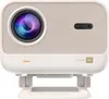 A front view of a white projector on a white stand. Anteprima dell’immagine prodotto