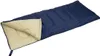 ABBEY CAMP Schlafsack Steppdeckenschlafsack Steppdecke Produktbild-Vorschau 11