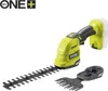 Ryobi RY18GSA-0 Formschere, Akku, 18 V, ONE+, Stahl, SK5, Produktbild-Vorschau 17