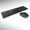 CHERRY TAS Desktop-Set DW 9500 SLIM Wireless DE-Layout sw Voir les images du produit 10
