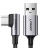 Ugreen Cavo angolare Usb a Usb-C Us284, 3A, 2M (nero) Anteprima dell’immagine prodotto 5