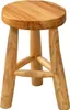 Hocker BALI 45cm Teakholz natur Produktbild-Vorschau 1