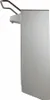 Wandspender mit kurzem Arm, inkl. Flasche - Aluminium 500 Produktbild-Vorschau 3