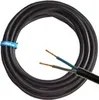 Hilark Gumový kábel H07RN-F 2x1,5 mm Vonkajší gumový Náhľad obrázku produktu 1