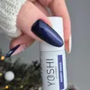 Yoshi | Hybrid-Nagellack - 254 Merry Crisis - Produktbild-Vorschau 6