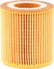 BOSCH Ölfilter F026407177 Ford Ranger 2,2/3,2TDCI Produktbild-Vorschau 5