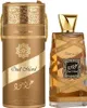 Lattafa Oud Mood Elixir Eau De Parfum 100 ml (unisex) Produktbild-Vorschau 17