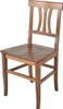 A wooden chair on a white background. Produktbild-Vorschau