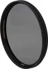 B+W Filter Basic Pol Circular MRC 67mm Produktbild-Vorschau 1