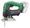 Scie sauteuse HIKOKI CJ18DAW4Z 135 mm 18 V Li-ion (vendu Voir les images du produit 1