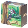 Aga Magnetisches Vogelfütterungsspiel Produktbild-Vorschau 2