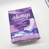 Always Discreet Ultimate Tag Inkontinenzeinlagen Stärke 7 - Produktbild-Vorschau 10