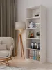 Libreria stretta RAUNO - 60 cm, cashmere Anteprima dell’immagine prodotto 2