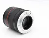 Sony FE 85mm F1.8, Teleobjektiv, 9/8, Sony E Produktbild-Vorschau 5