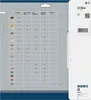 PRO Multi Material Kreissägeblatt, 254 x 3,2 x 30 mm, Z80 Produktbild-Vorschau 4