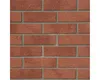 Furado F Stülpkopf 150cm Klinkeroptik Rot Innenmaß 24x24cm Produktbild-Vorschau 2